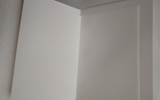 interior view of blank greeting card